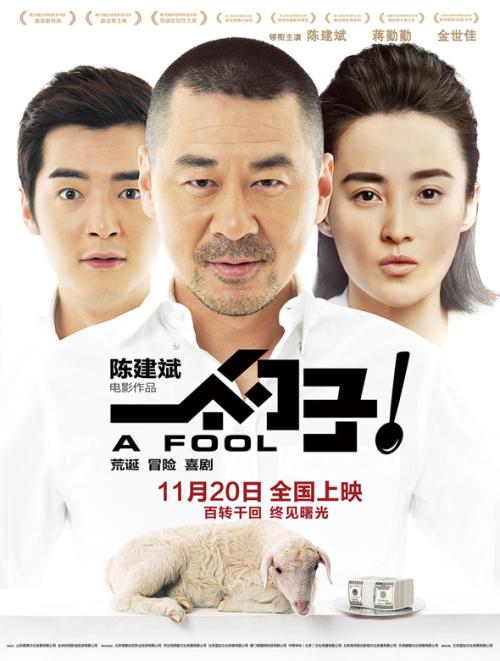 得克萨斯A&M大学成绩单修改