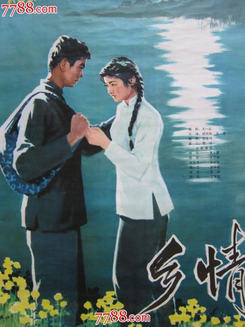 仿制日本皇学馆大学文凭毕业证