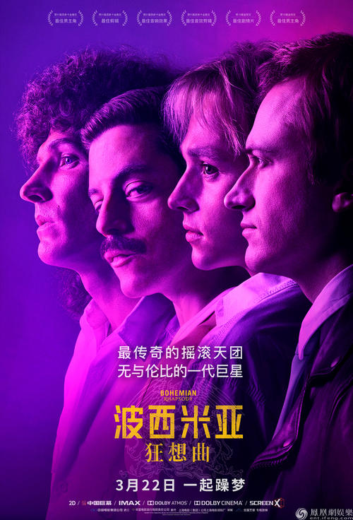 代办台湾东方设计大学文凭毕业证