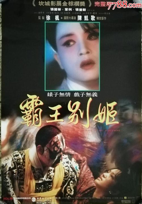 购买日本兵库大学文凭毕业证